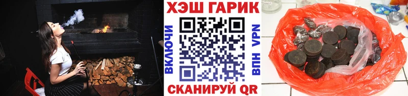 blacksprut зеркало  Ковылкино  ГАШИШ индика сатива 