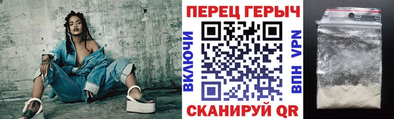 Героин афганец  Ковылкино 