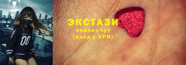 меф Алексин