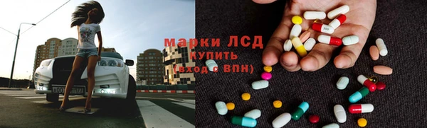 меф Алексин