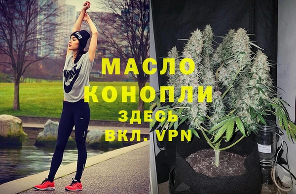 меф Алексин