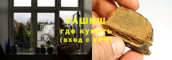 твердый Алзамай