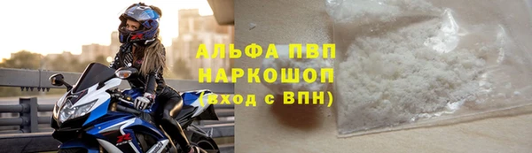 твердый Алзамай