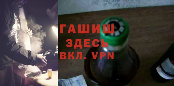 меф Алексин