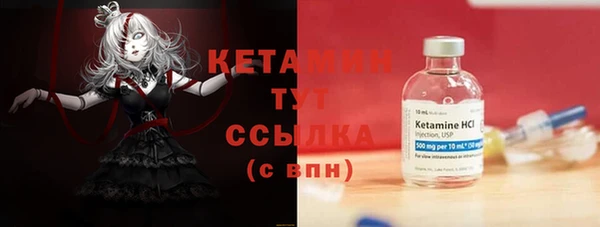а пвп мука Пестово