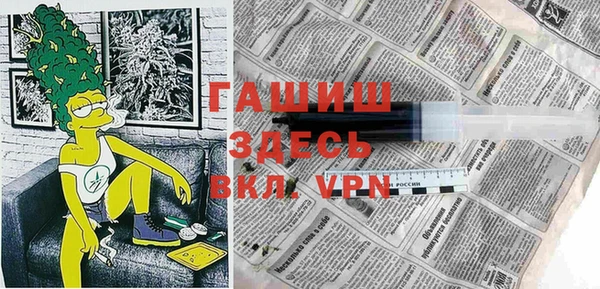 твердый Алзамай