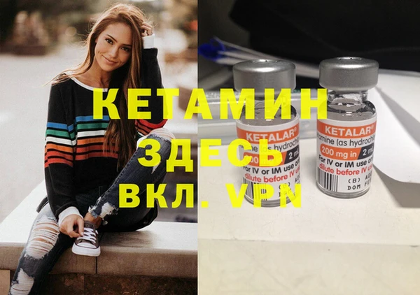 меф Алексин