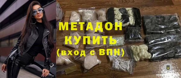 ешки Алексеевка