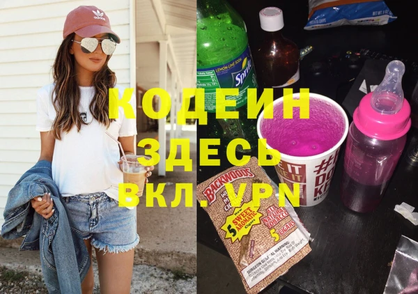 ешки Алексеевка