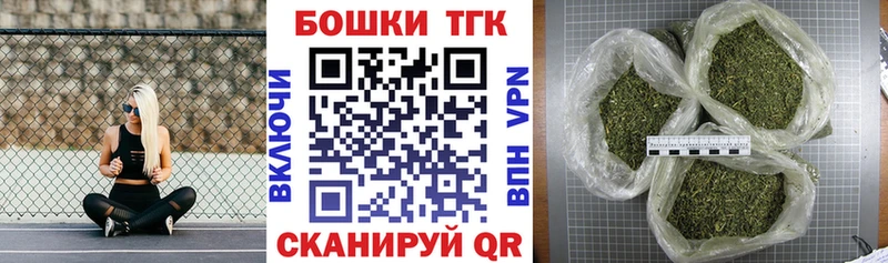 Конопля гибрид  кракен рабочий сайт  Ковылкино 